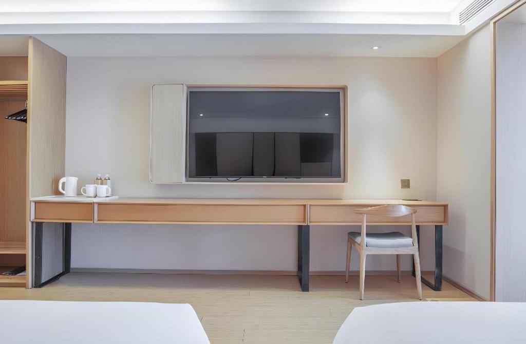 Ji Chaoyangmen Hotel