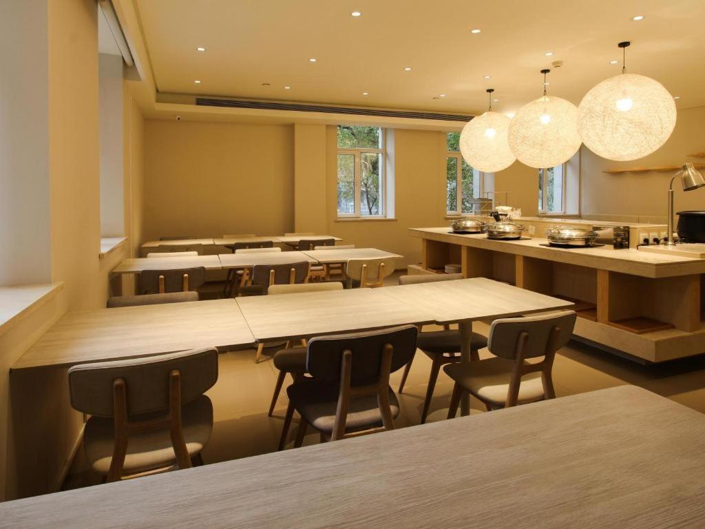 Hotel Ji Chaoyangmen