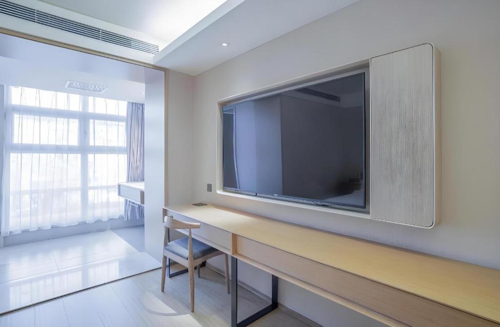 Ji Chaoyangmen Hotel