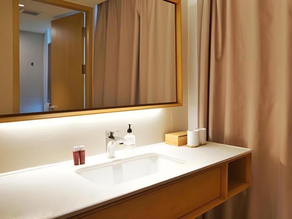 Ji Chaoyangmen Hotel