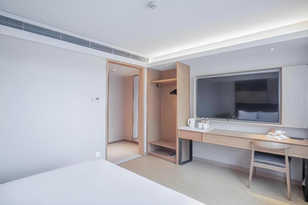 Ji Chaoyangmen Hotel Beijing