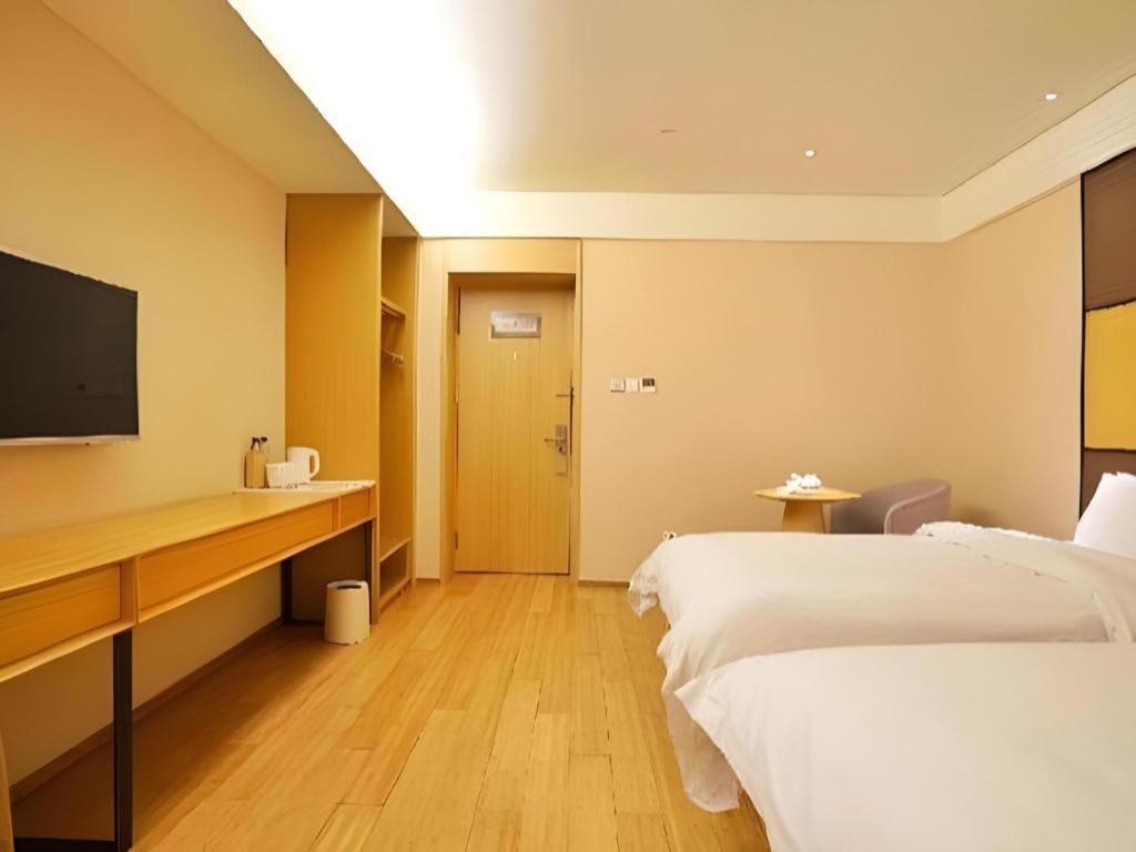 Hotel Ji Chaoyangmen