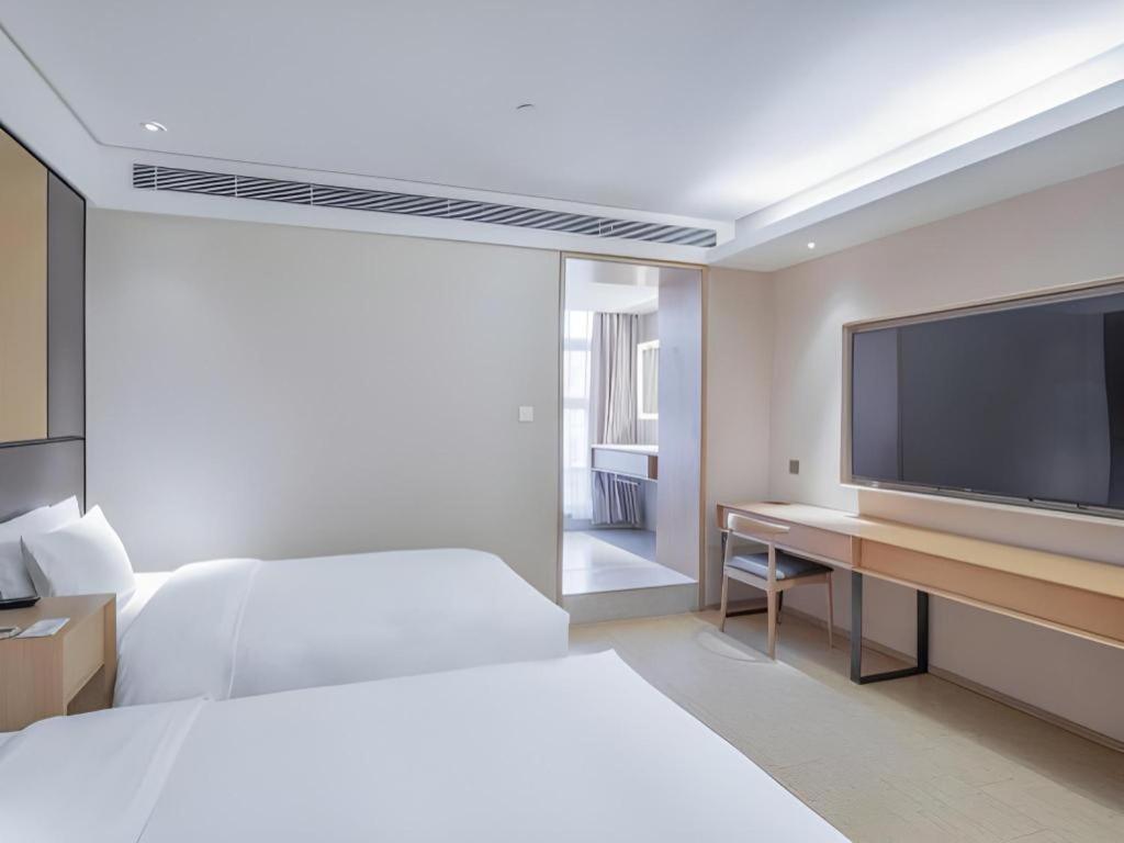 Hotel Ji Chaoyangmen Beijing