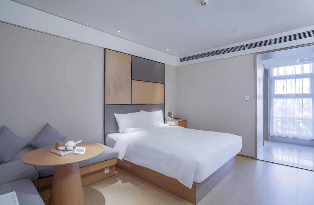 Hotel Ji Chaoyangmen 4*