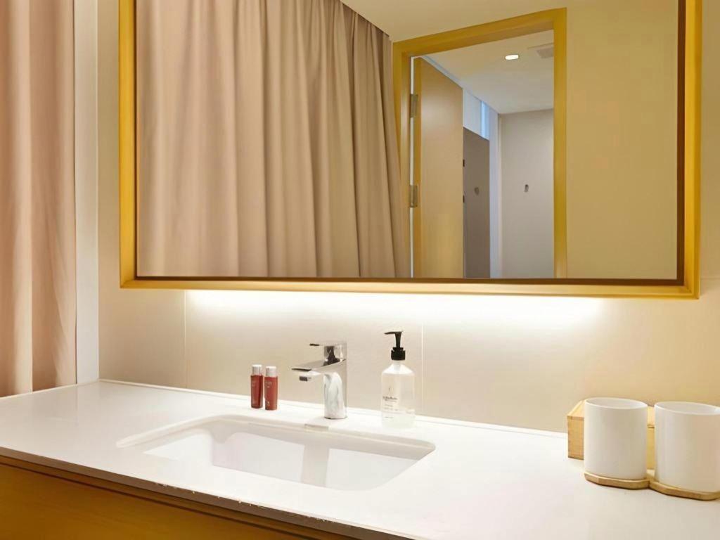 Ji Chaoyangmen Hotel Beijing