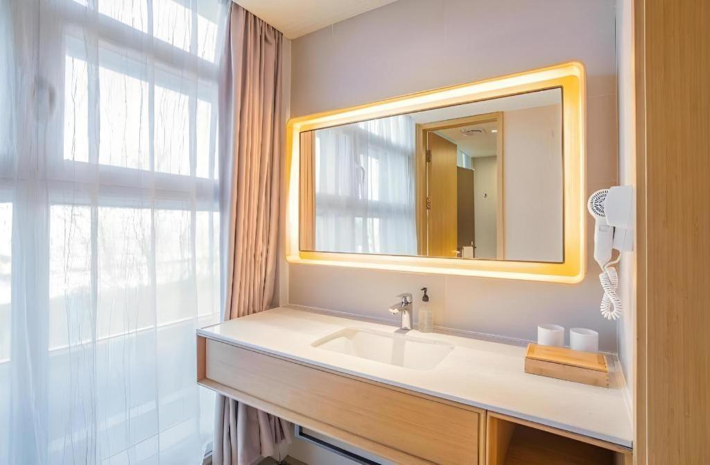 Ji Chaoyangmen Hotel Beijing