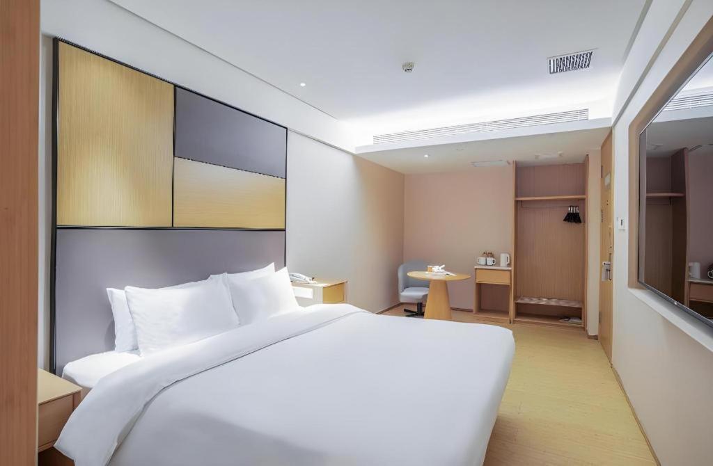 Hotel Ji Chaoyangmen 4*
