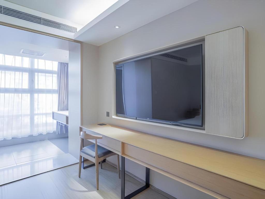 Ji Chaoyangmen Hotel Beijing