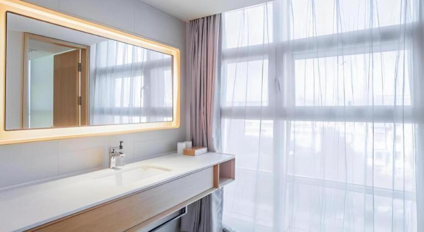 Hotel Ji Chaoyangmen Beijing