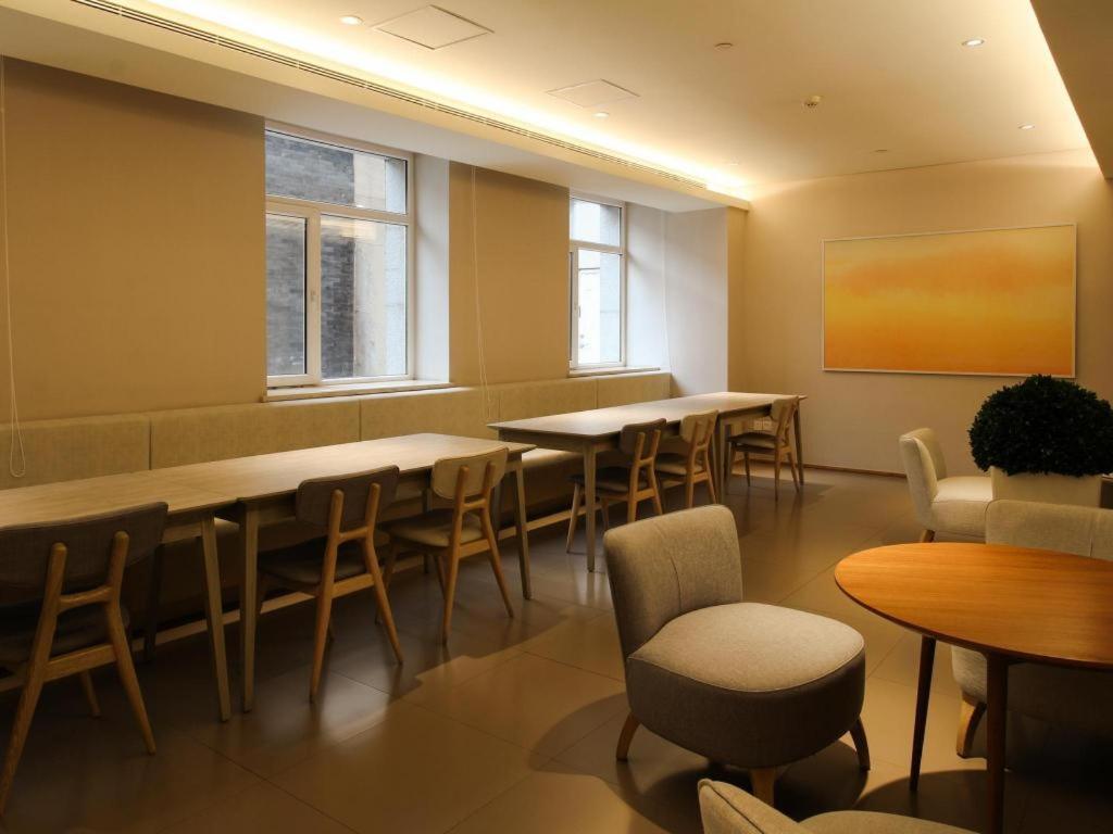 Ji Chaoyangmen Hotel Beijing