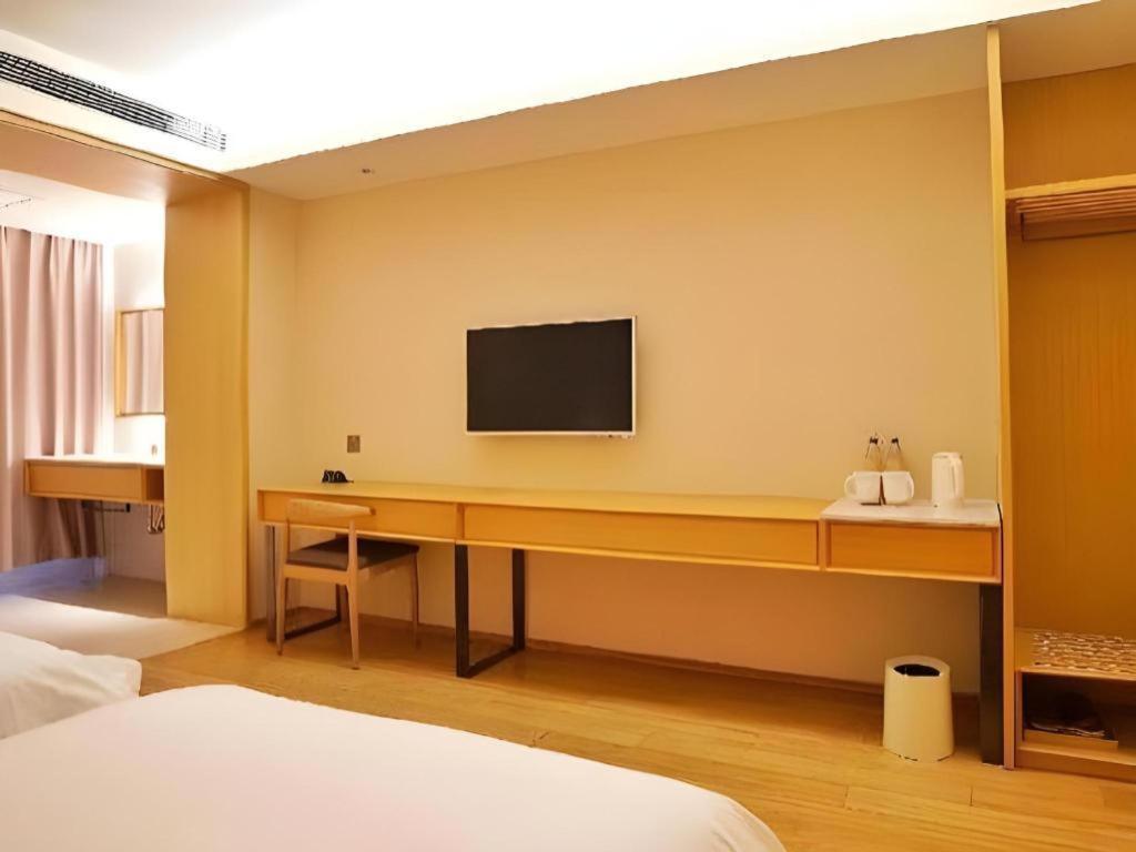 Hotel Ji Chaoyangmen