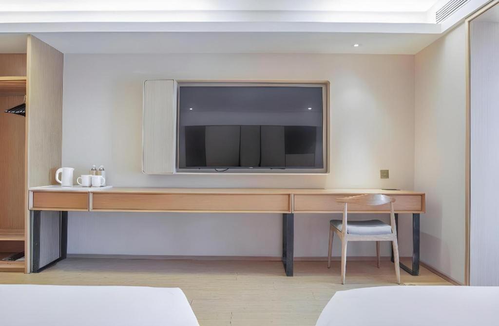 Hotel Ji Chaoyangmen Beijing