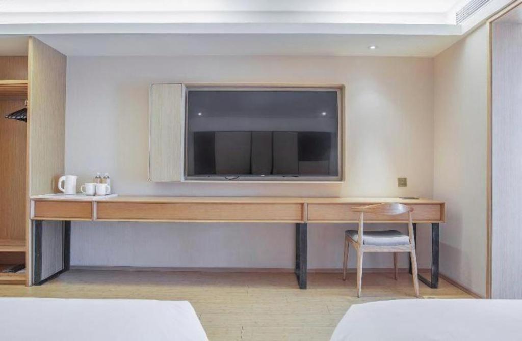 Hotel Ji Chaoyangmen Beijing