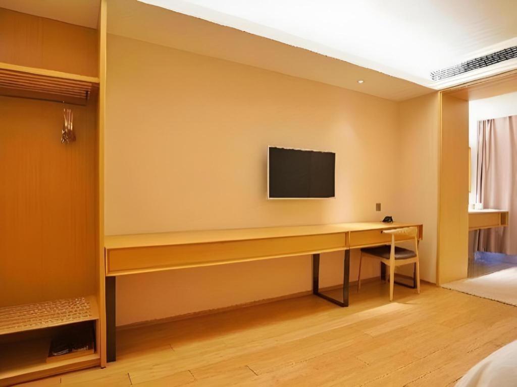 Hotel Ji Chaoyangmen