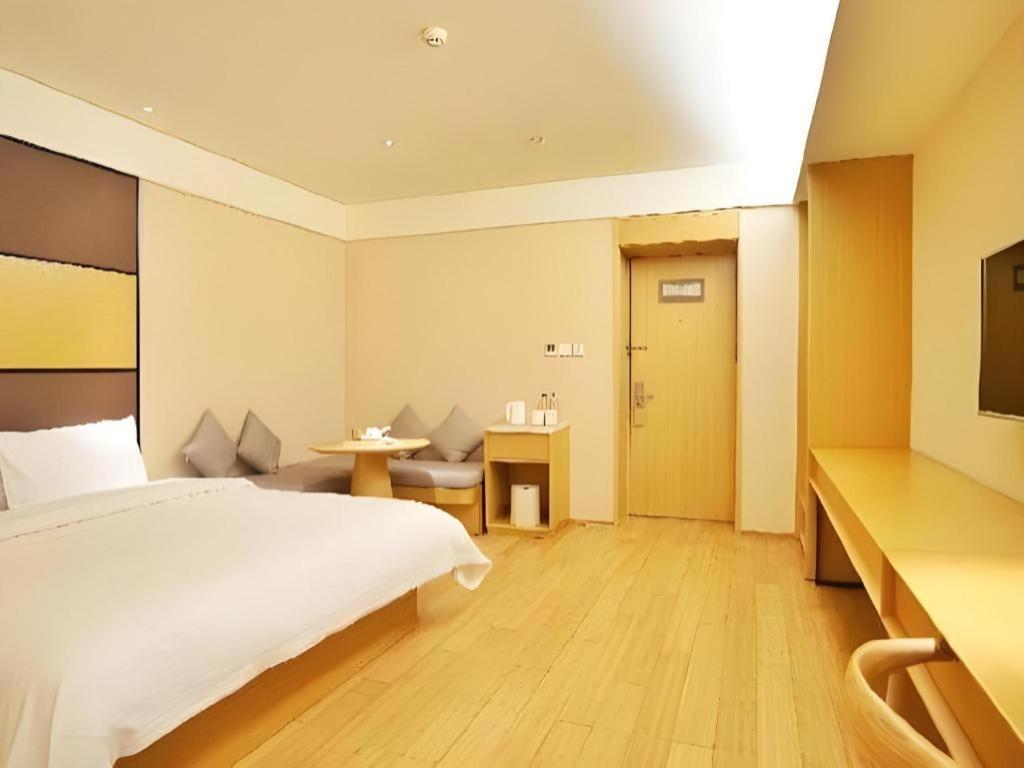 Ji Chaoyangmen Hotel