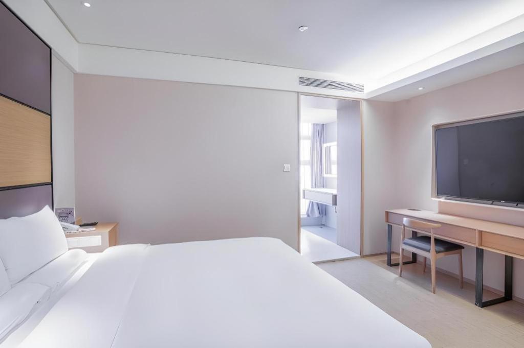 Hotel Ji Chaoyangmen Beijing
