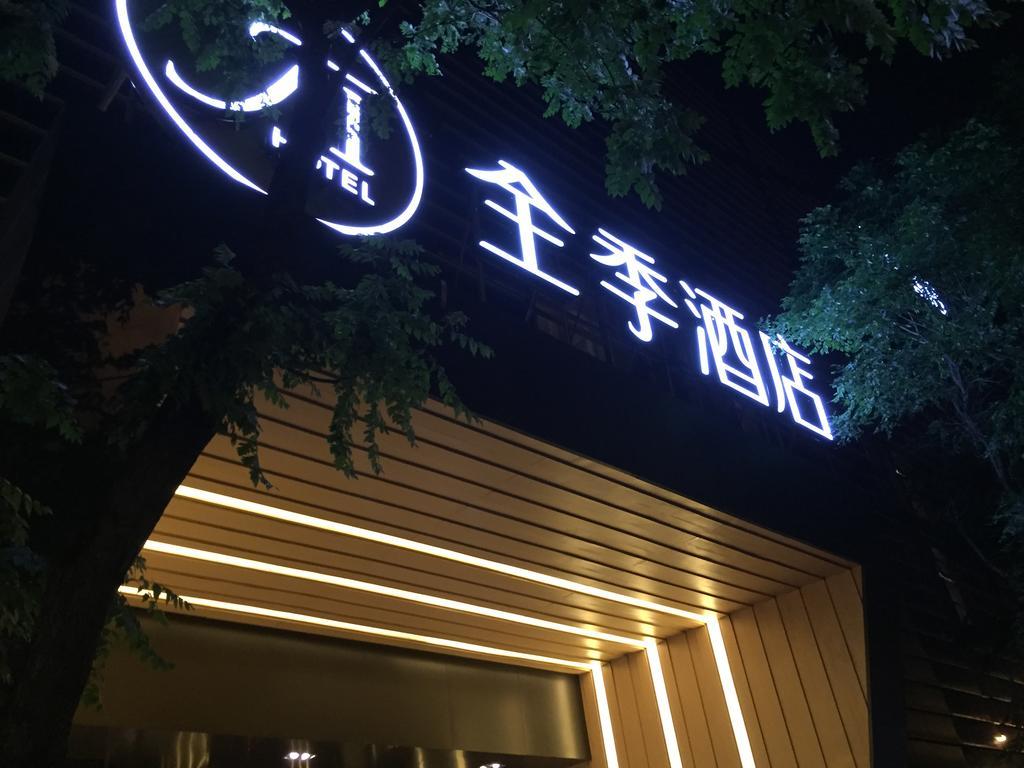 Ji Chaoyangmen 4* Beijing